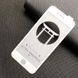 Захисне скло Japan HD++ для Iphone 7 / 8 / SE 2020 White 37192