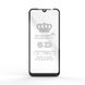 Захисне скло Full Glue для Xiaomi Redmi 7 Black 56954