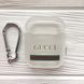 Чехол Matte Protective с карабином для Apple Airpods GUCCI White 32967