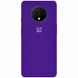 Чехол Silicone Cover для OnePlus 7T Фиолетовый / Purple 38096