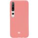 Чехол Silicone Cover для Xiaomi Mi 10 / Mi 10 Pro Персиковый / Peach 41496