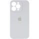 Чохол Silicone Case із захистом камери для Iphone 15 Pro Білий / White 83909 1