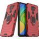 Противоударный чехол Transforme Ring для Xiaomi Redmi Note 9 Красный / Dante Red 43027 2