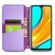 Чохол-книжка ETMA Mandal для Xiaomi Redmi 9C / Redmi 10A Фіолетовий 50043 3