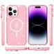 Чохол Galaxy Sparkle MagSafe для Iphone 15 Pro Pink 81211 3