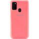 Чехол Silicone Cover A для Samsung Galaxy M30s / M21 Розовый / Peach 43195