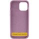 Чохол Silicone Case для Iphone 16 Ліловий / Lilac Pride