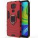 Противоударный чехол Transforme Ring для Xiaomi Redmi Note 9 Красный / Dante Red 43027 1