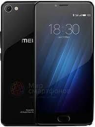 Meizu U20