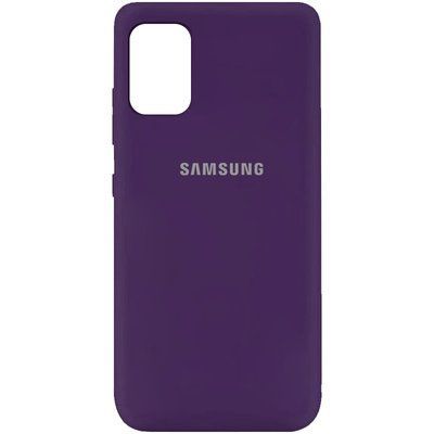 Чехол Silicone Cover A для Samsung Galaxy A31 Фиолетовый / Purple 42984