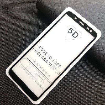 Защитное стекло Full Glue для Samsung Galaxy J6 2018 J600 Black 35539