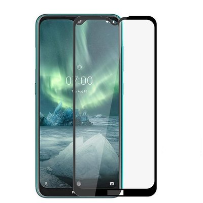 Захисне скло Full Cover для Nokia 2.3 Black 41191