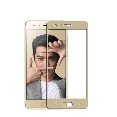 Защитное стекло Full Cover для Huawei Honor 9 Gold 1920-066