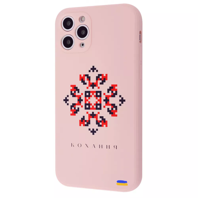 Чехол патриотический WAVE Ukraine для iPhone 11 Pro Max Love 63339