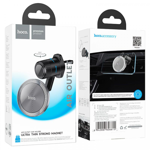 Автомобільний тримач Hoco H23 Black 84751