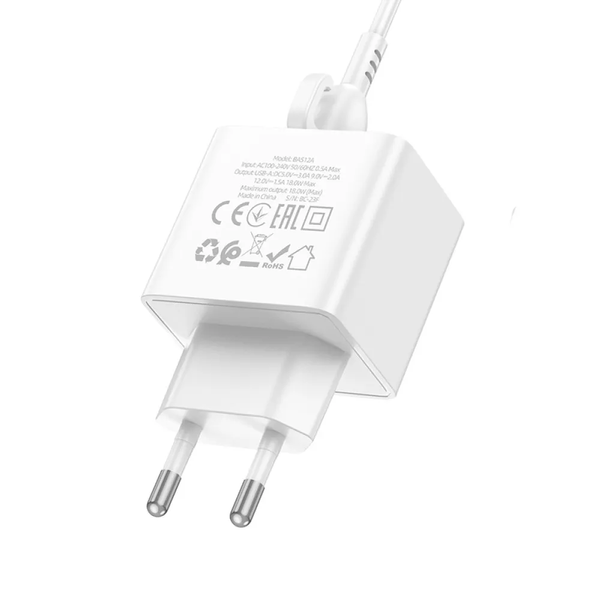 Мережевий зарядний пристрій Borofone BAS12A QC3.0 1USB 18W White 88271