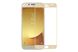 Защитное стекло Full Cover для Samsung Galaxy J7 2017 J730 Gold 30956 1