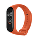Фитнес-браслет Xiaomi Mi Band 4 Orange 39792