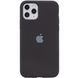 Чохол Silicone Case 360 для Iphone 7 / 8 / SE 2020 Помаранчевий / Vitamin C 67046 4