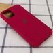 Чехол Silicone Case для Iphone 13 Pro Красный / Rose Red 58673 2