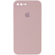 Чохол Silicone Case Square для Iphone 7 Plus / 8 Plus Рожевий / Pink Sand 69118 1