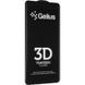 Захисне скло Gelius Pro для Oppo A73 Black 57611