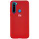 Чехол Silicone Cover для Xiaomi Redmi Note 8 Красный / Dark Red 36505