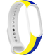 Ремінець Silicone для Xiaomi Mi Band 5/6 Ukraine 86316