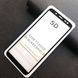 Защитное стекло Full Glue для Samsung Galaxy J6 2018 J600 Black 35539