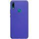 Чехол Matte для Huawei P Smart Z Сиреневый 50947