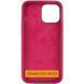 Чохол Silicone Case для Iphone 16 Бордовий / Maroon