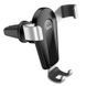 Автодержатель для телефона Hoco CA92 Black / Silver 59674 1