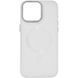 Чохол TPU+Glass Sapphire Midnight MagSafe для Iphone 15 Pro Білий / White 81247