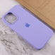 Чохол Silicone Case для Iphone 14 Pro Max Бузковий / Dasheen 65698 3
