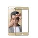 Защитное стекло Full Cover для Huawei Honor 9 Gold 1920-066