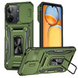 Протиударний чохол Camsh Army Ring для Xiaomi Redmi 13C / Poco C65 Оливковий/Army Green