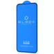 Защитное стекло Blade Pro для Iphone 14 / 13 / 13 Pro Black 65497 2