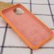 Чохол Silicone Case для Iphone 13 Помаранчевий / Papaya 58623 3