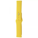 Ремешок Silicone Sport для Xiaomi Amazfit / Samsung 20 mm Yellow