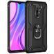 Противоударный чехол Serg Magnet Ring для Xiaomi Redmi 9 Черный 48369 1
