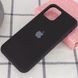 Чохол Silicone Case 360 для Iphone 7 / 8 / SE 2020 Помаранчевий / Vitamin C 67046 3