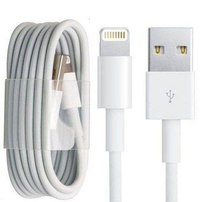 Кабель Apple A quality Lightning to USB 1м Білий 36676