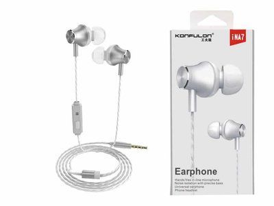 Навушники Konfulon iNA7 White 36779
