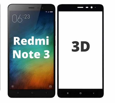 Захисне скло Full Cover для Xiaomi Redmi Note 3 / 3 Pro Black 39921