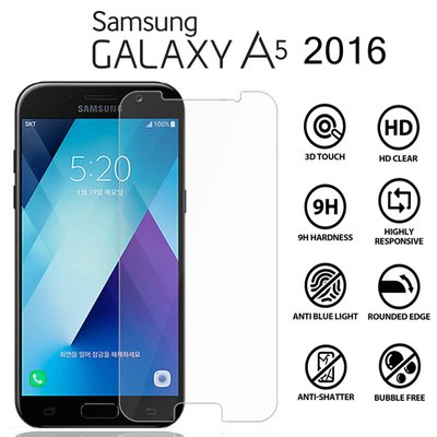 Защитное стекло Ultra Tempered для Samsung Galaxy A5 2016 A510 Clear 35589