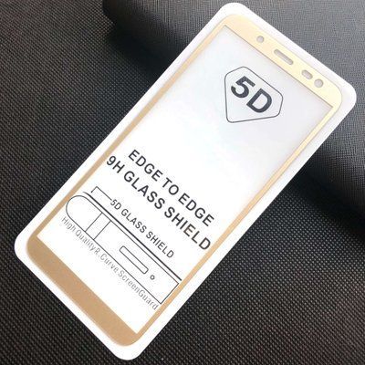 Защитное стекло Full Glue для Samsung Galaxy J6 2018 J600 Gold 35540