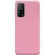 Чехол Matte для Xiaomi Mi 10T / Mi 10T Pro Розовый 48421