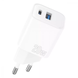 Зарядний пристрій Proove Silicone Power Plus 20W Type-C + USB White 84450 1