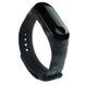 Ремешок с рисунком для Xiaomi Mi Band 5/6 Пиксель / Серый 44109