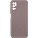Чохол Silicone Cover Camera для Xiaomi Redmi Note 10 5G / Poco M3 Pro Сірий / Lavender 66906 1